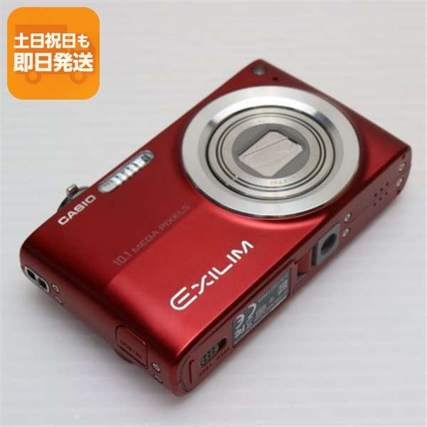 Yahoo!オークション -「カシオ ex-z200」の落札相場・落札価格