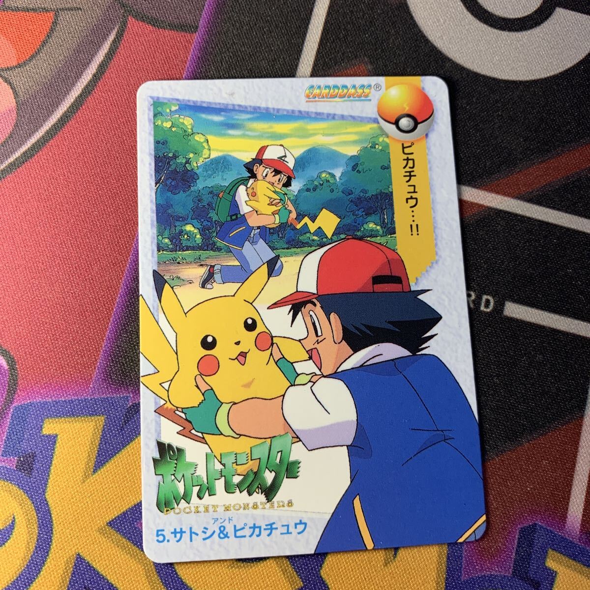 Yahoo!オークション -「ポケモン カードダス アニメコレクション」の