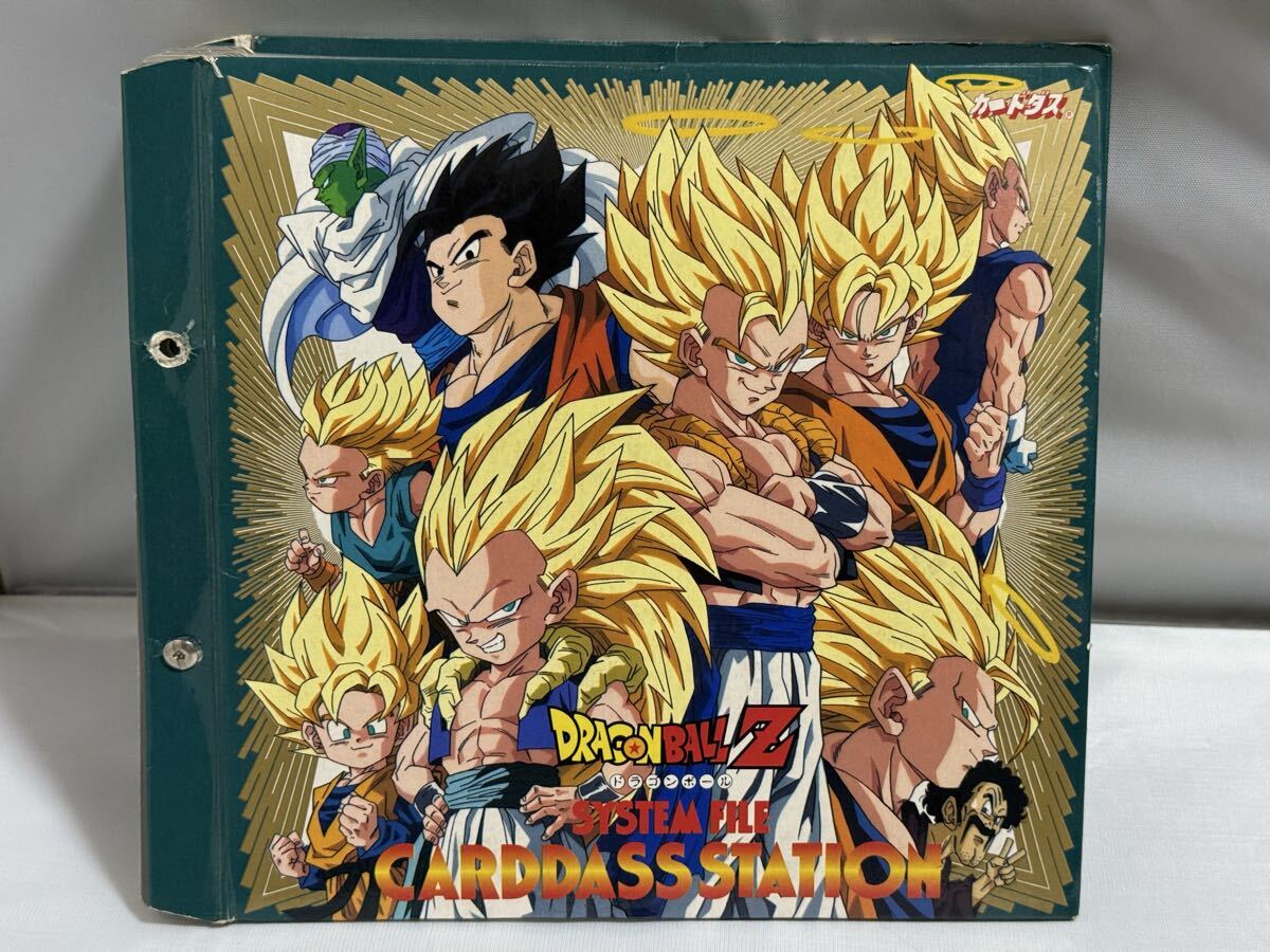 Yahoo!オークション -「カードダスステーションシステムファイル」の