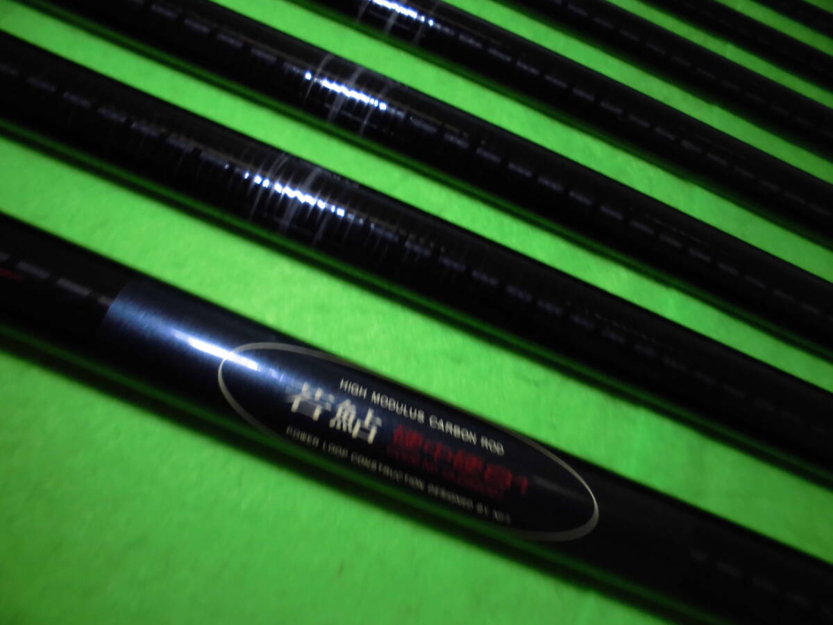 Yahoo!オークション -「nft パワーループ」(アユ竿) (淡水)の落札相場