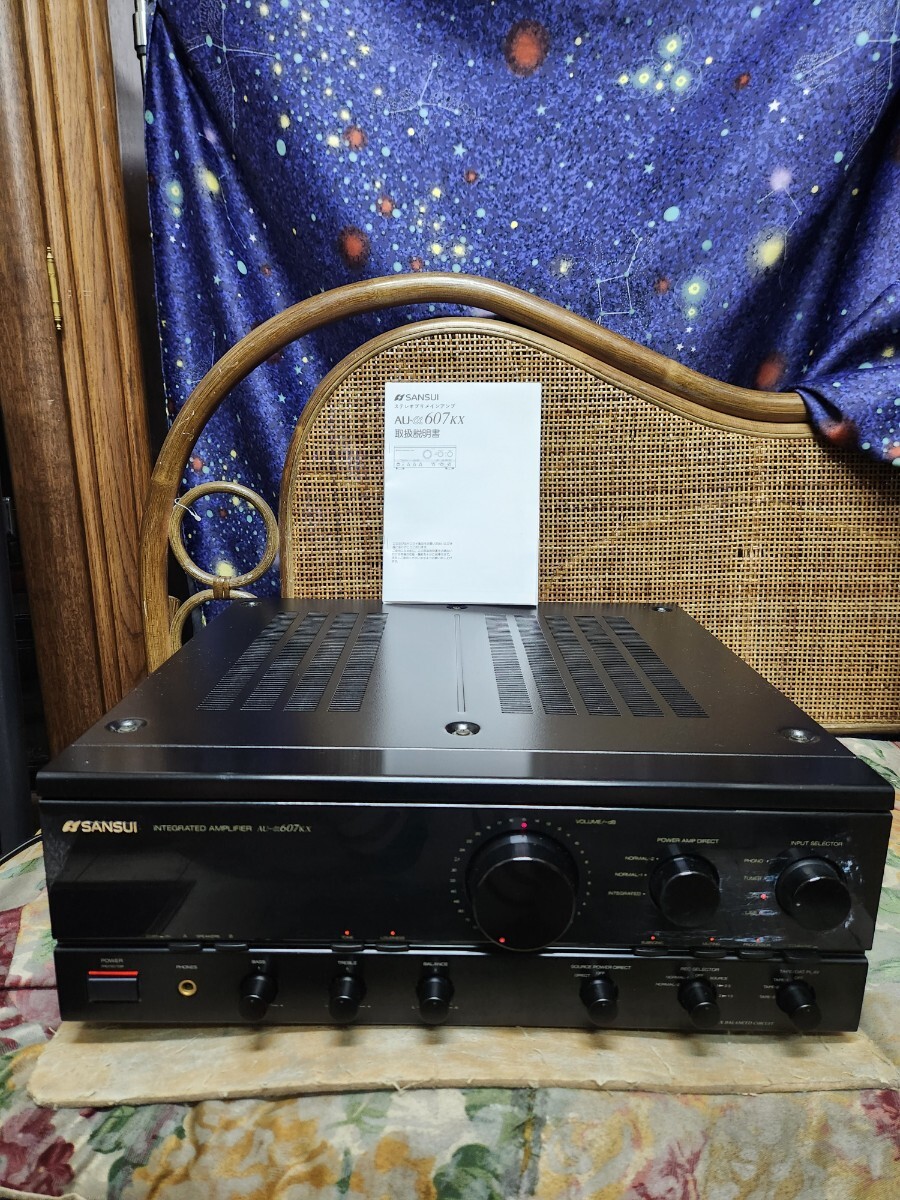 Yahoo!オークション -「au-α607kx」の落札相場・落札価格