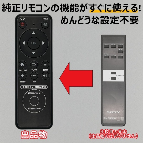 Yahoo!オークション -「sony ta-f555esj」の落札相場・落札価格