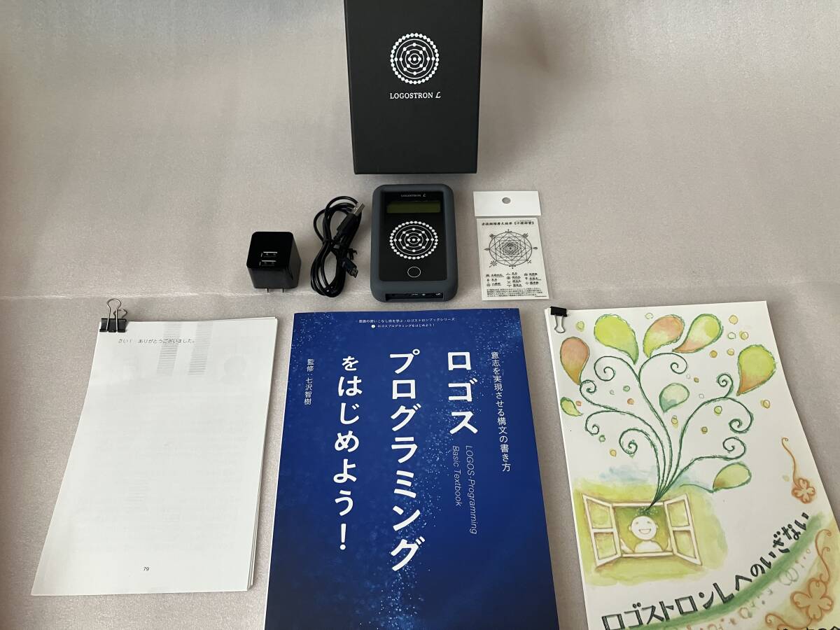 2026年最新】Yahoo!オークション -ロゴストロンの中古品・新品・未使用