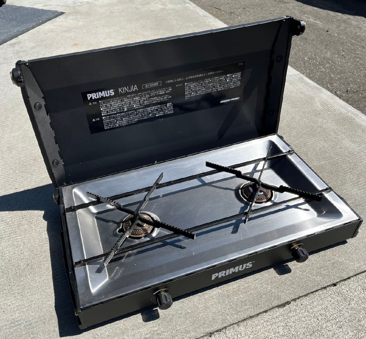 Yahoo!オークション -「イワタニプリムスツーバーナー」の落札相場