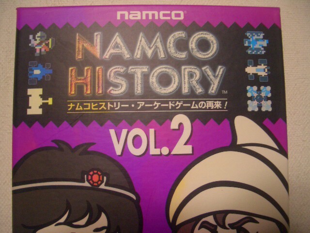 Yahoo!オークション - 「アーケードゲーム namco」ソフトウエアの落札