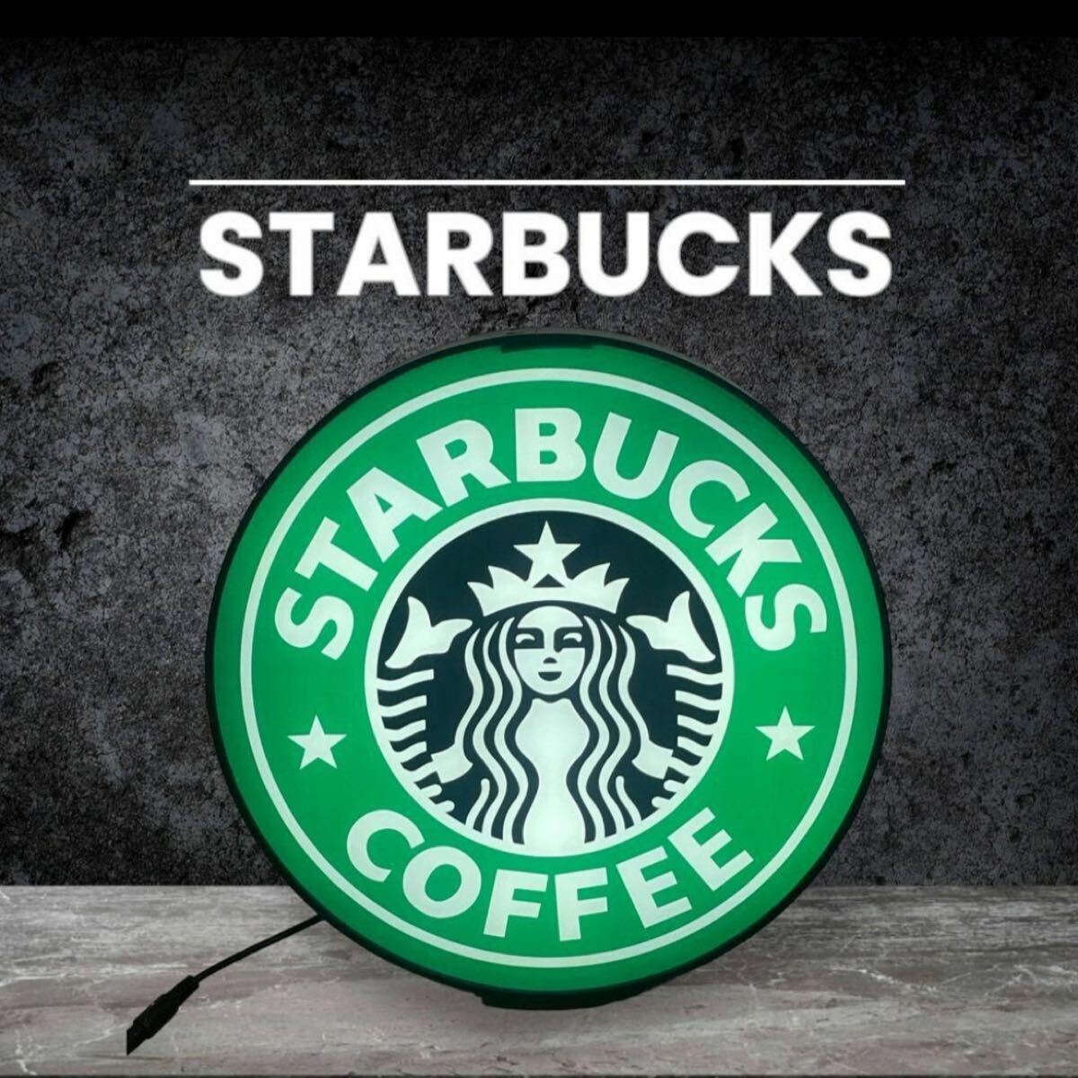 Yahoo!オークション -「スターバックスネオン看板」の落札相場・落札価格