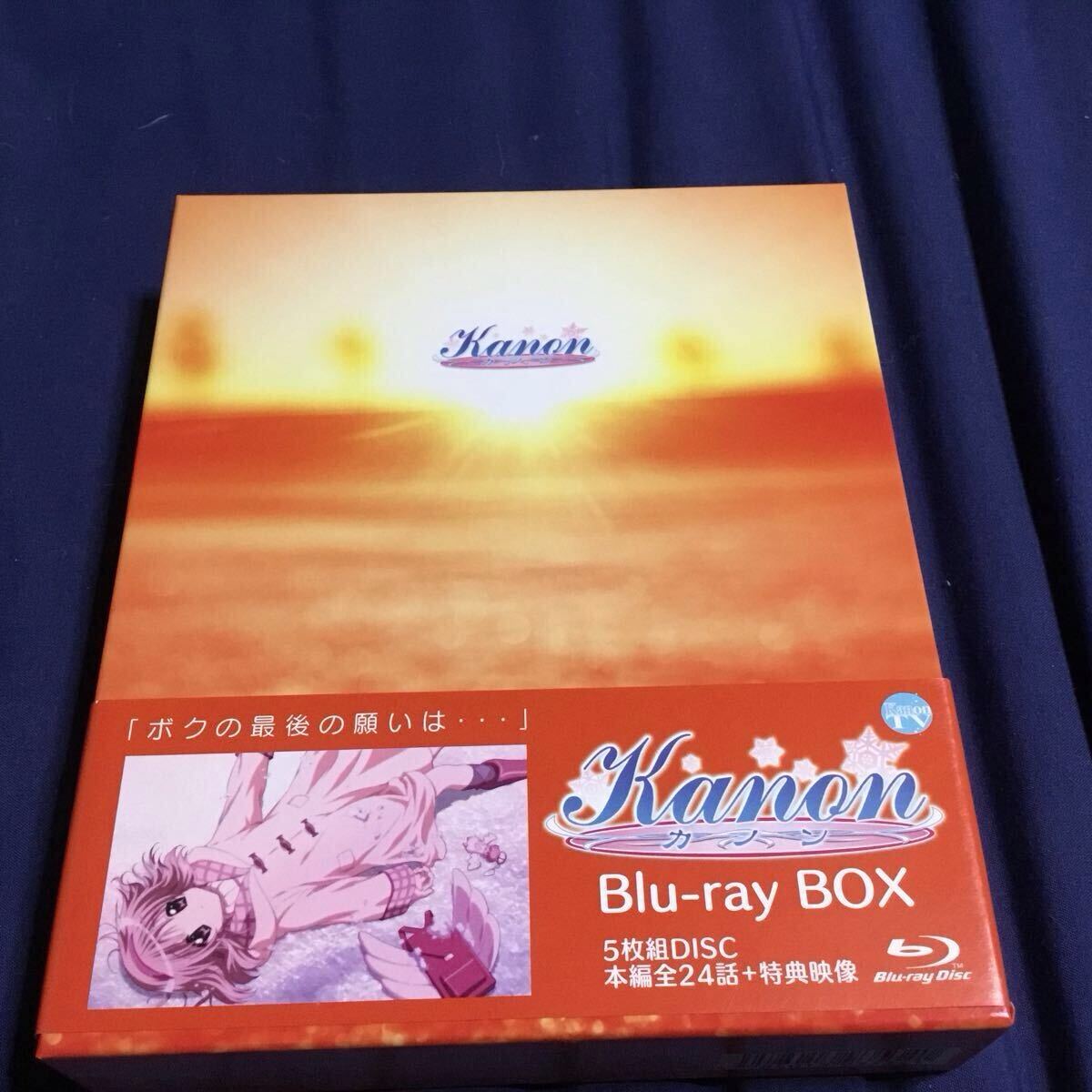 Yahoo!オークション -「kanon」(ブルーレイ) の落札相場・落札価格
