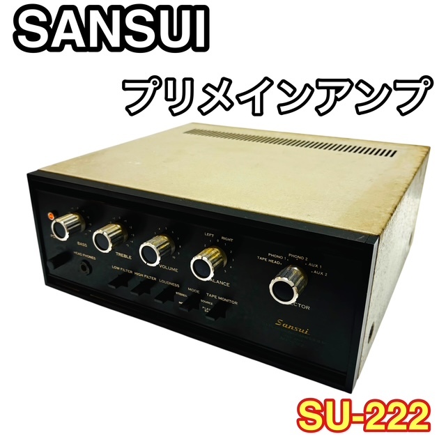 Yahoo!オークション -「sansui au 555」の落札相場・落札価格