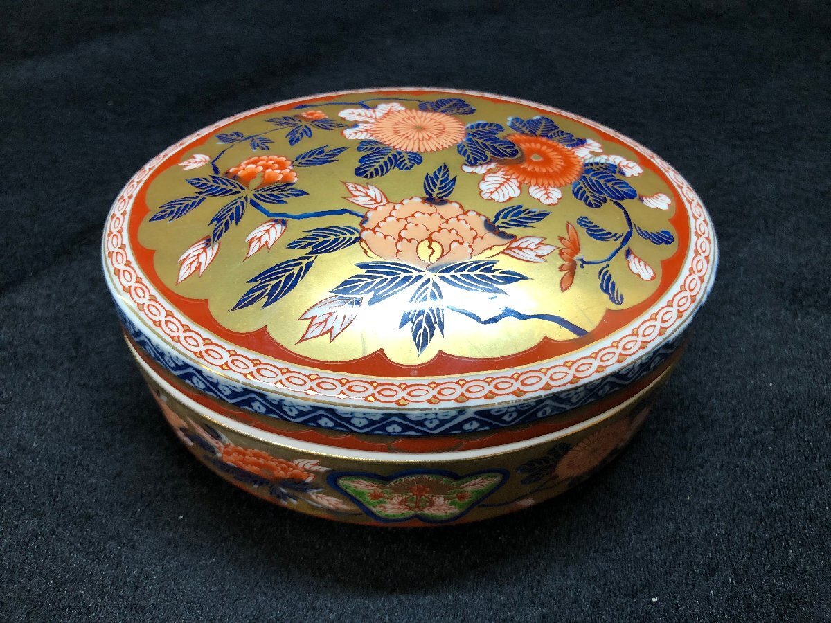 Yahoo!オークション -「日肥其泉 昭和年製」(色絵) (伊万里、有田)の