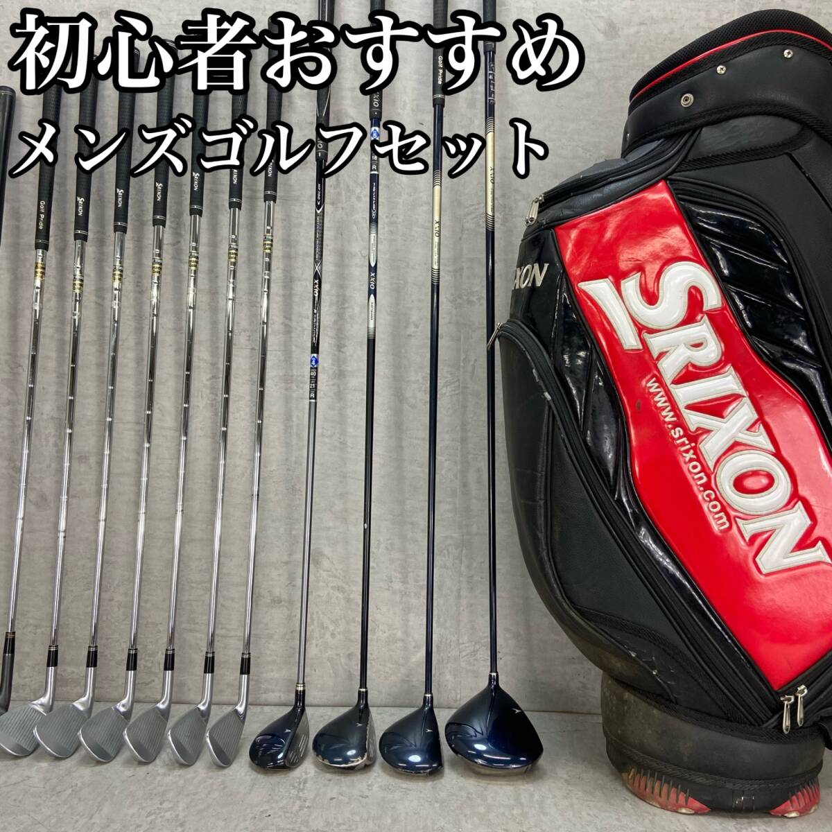 Yahoo!オークション - 「スリクソン)キャディバッグ」クラブ (ゴルフ