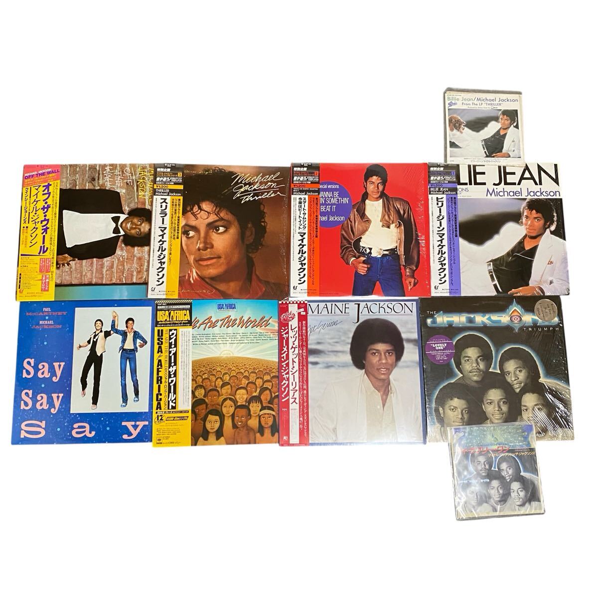 Yahoo!オークション -「ジャクソン5 レコード」の落札相場・落札価格