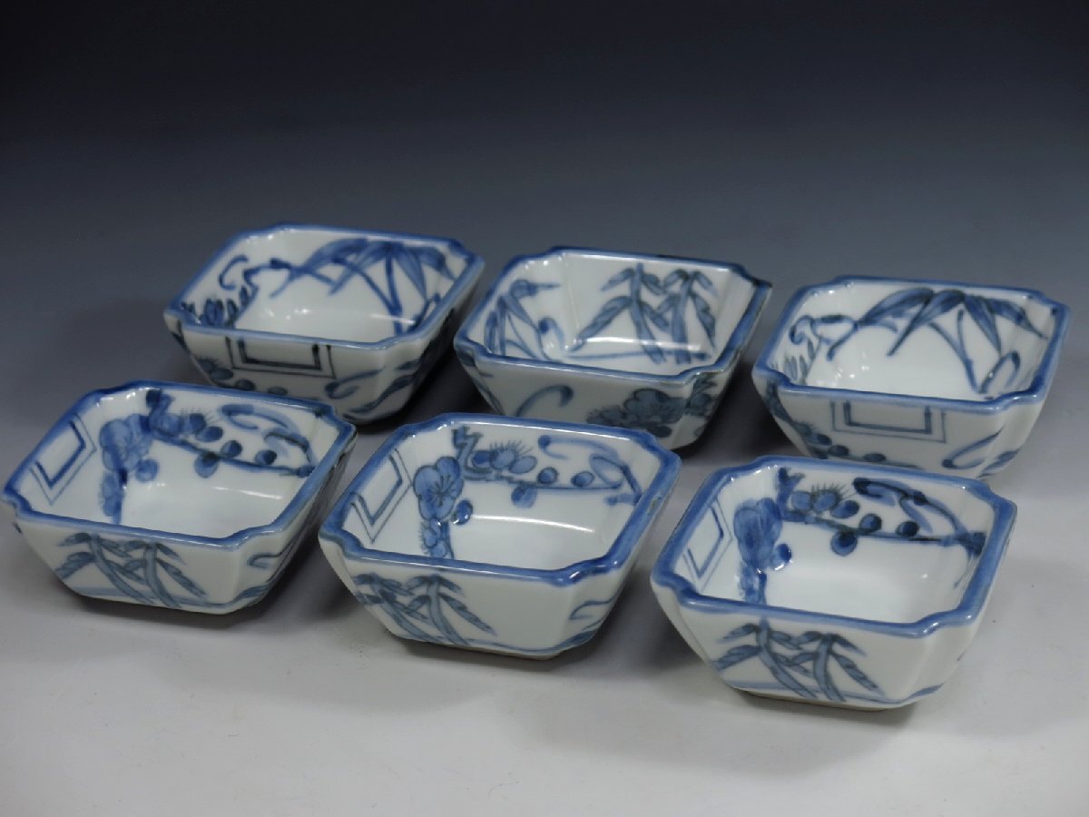 Yahoo!オークション -「川尻一寛」の落札相場・落札価格