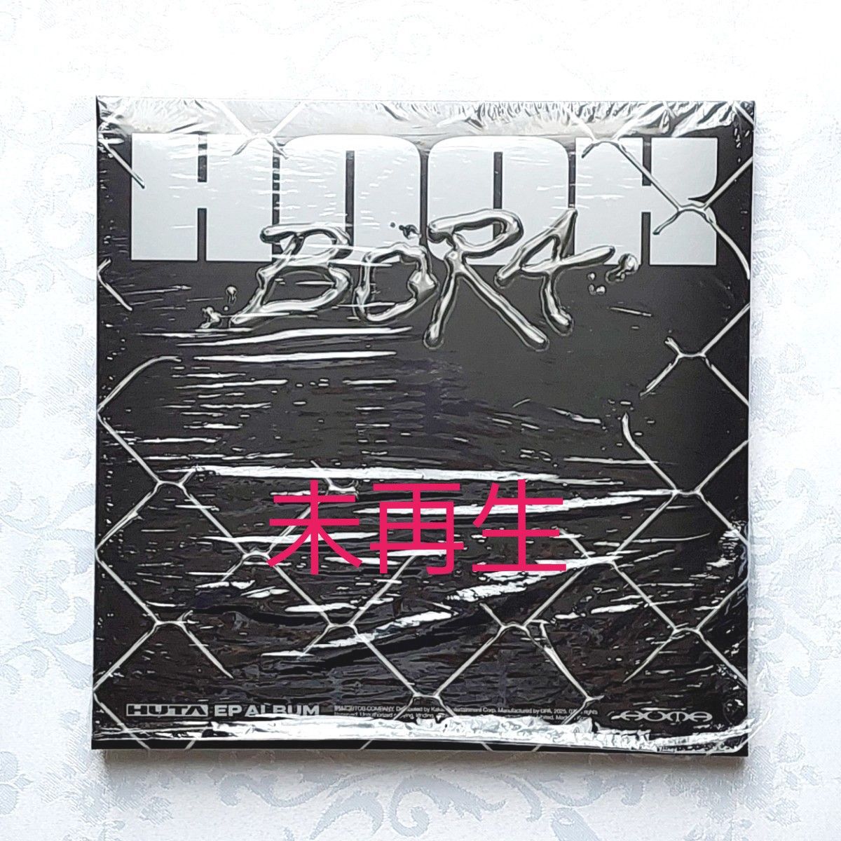 未開封】BTOB ミニョク HUTA EPアルバム HOOK｜Yahoo!フリマ（旧PayPay