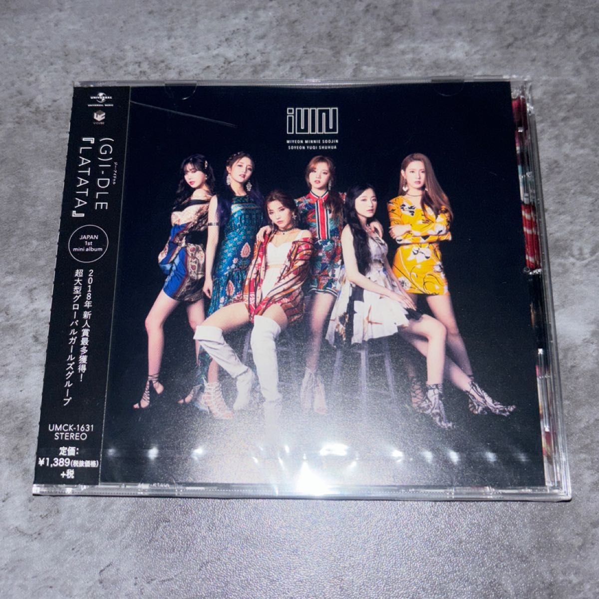 シュファ i-dle 逢いdle 受注販売 どうしよっかな 7000円 トレカ