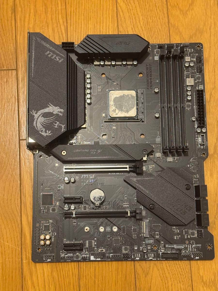 MSI MPG B550 GAMING PLUS Ryzen 5 5600x cfd 3200 8gb×2｜Yahoo