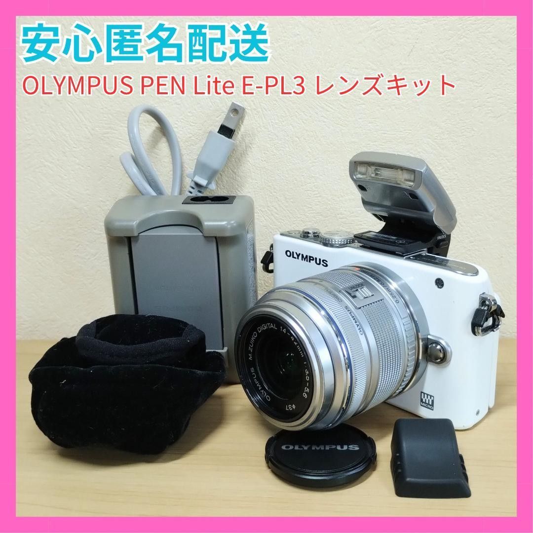 OLYMPUS PEN E-PL1 ミラーレス一眼 ショット数少ない スマホ転送