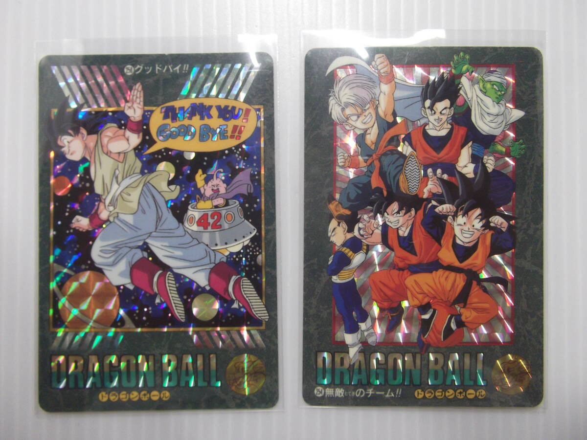 Yahoo!オークション -「254」(ドラゴンボール) (トレーディングカード