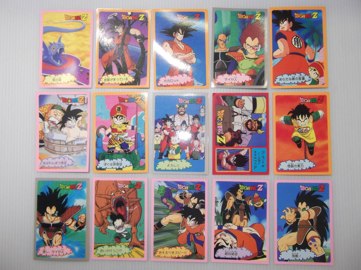 Yahoo!オークション -「山勝 ブロマイド」(ドラゴンボールカードダス