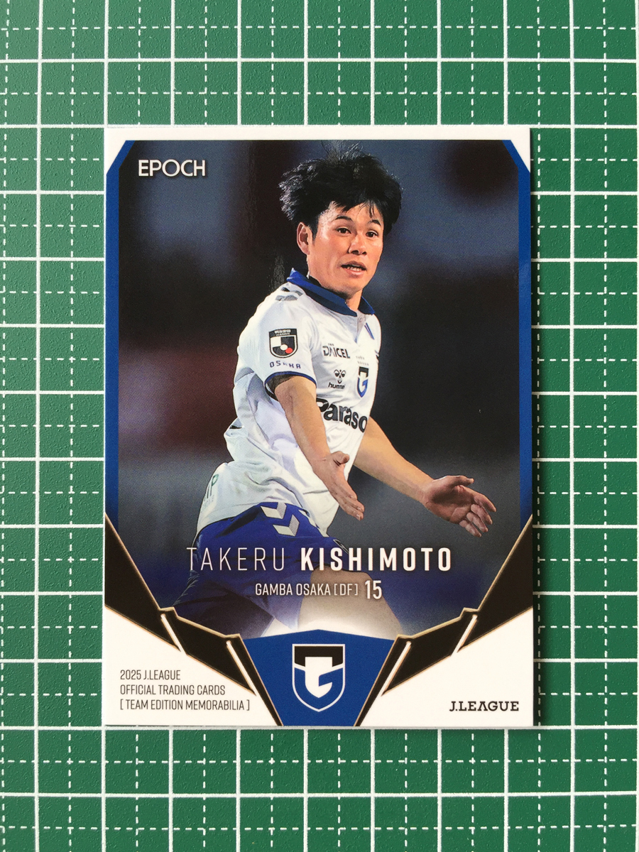 2026年最新】Yahoo!オークション -#岸本武流の中古品・新品・未使用品一覧