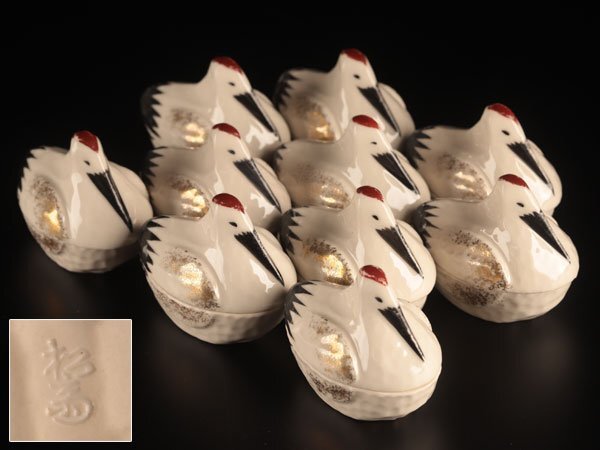 Yahoo!オークション -「松斎」(日本の陶磁) (陶芸)の落札相場・落札価格