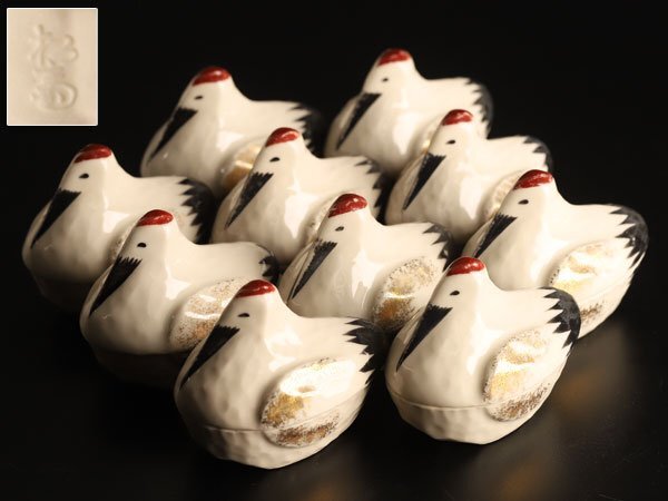 Yahoo!オークション -「松斎」(日本の陶磁) (陶芸)の落札相場・落札価格