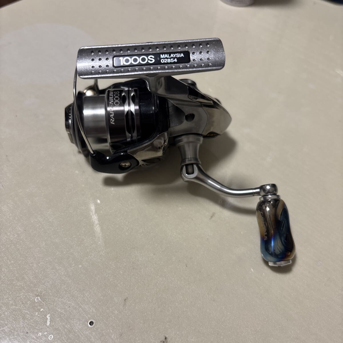 Yahoo!オークション -「シマノ レアニウム 1000」の落札相場・落札価格