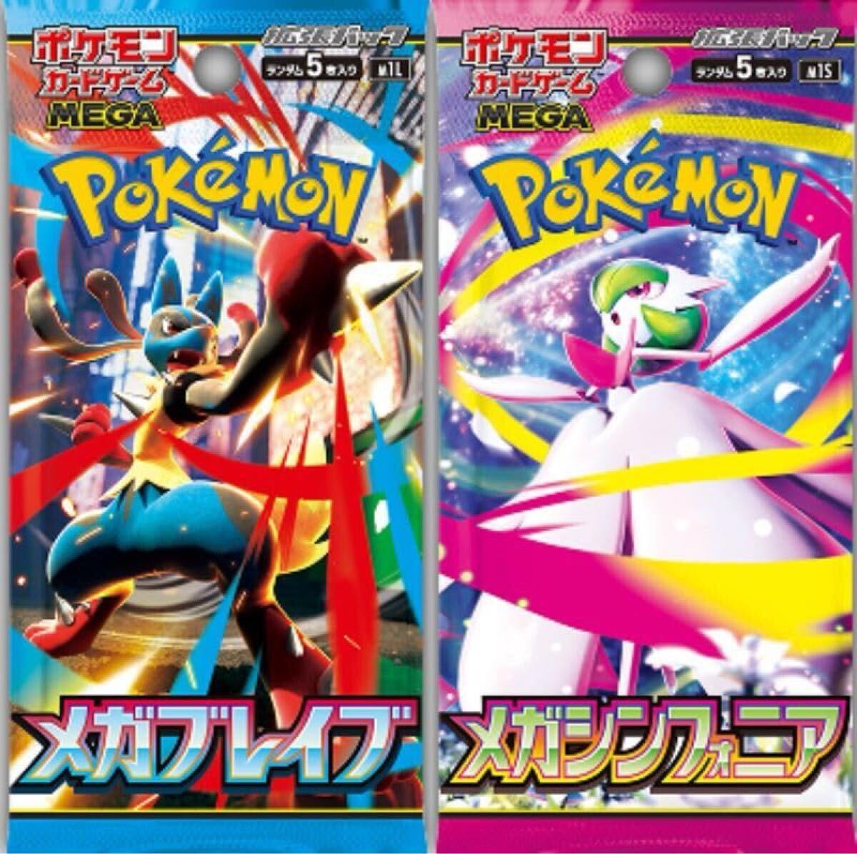 Yahoo!オークション -「ポケモンカード 未開封パック」(まとめ売り