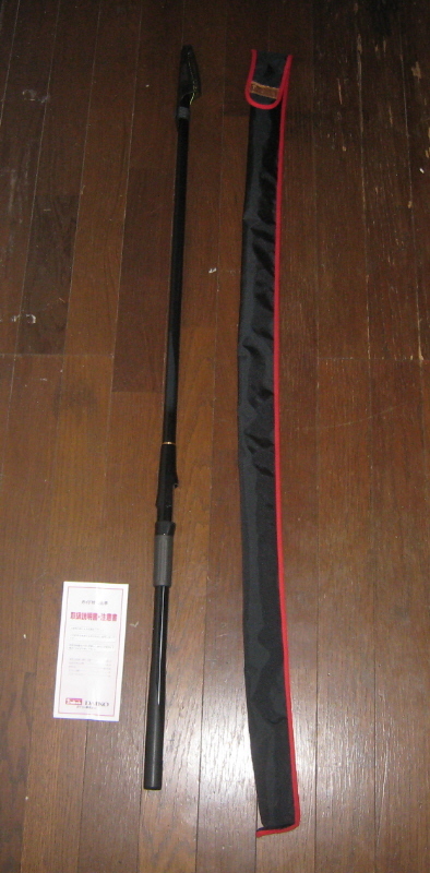 Yahoo!オークション -「1.5-530」(ダイコー) (磯竿)の落札相場・落札価格