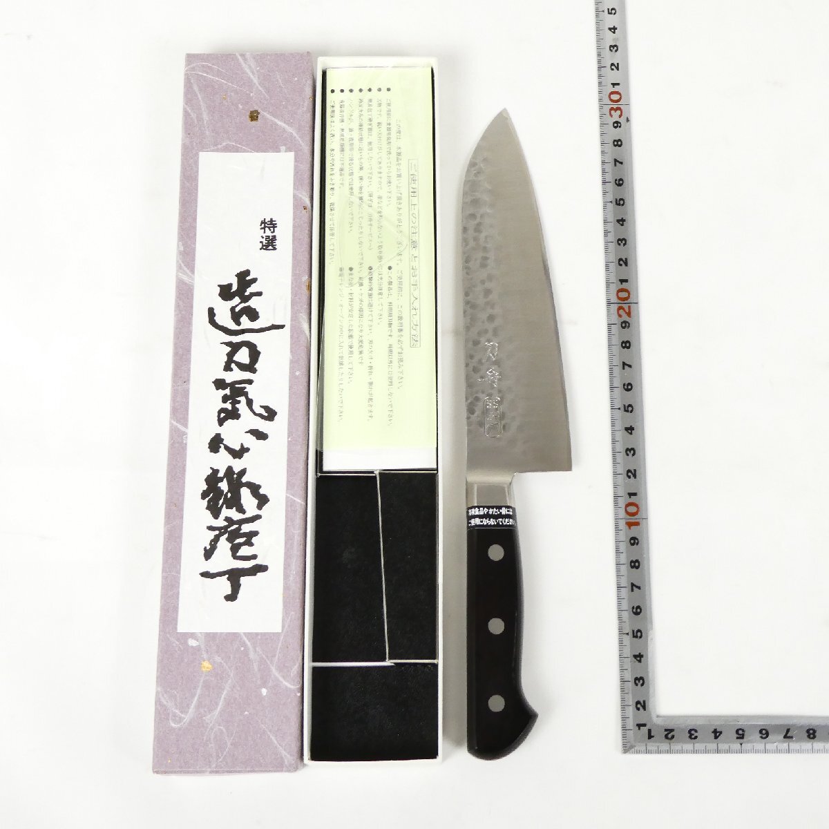 Yahoo!オークション -「刀舟 ss超鋼」(刃物) (調理器具)の落札相場