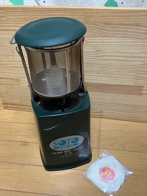 Yahoo!オークション -「プリムス バーナー」(ガスランタン) (ランタン