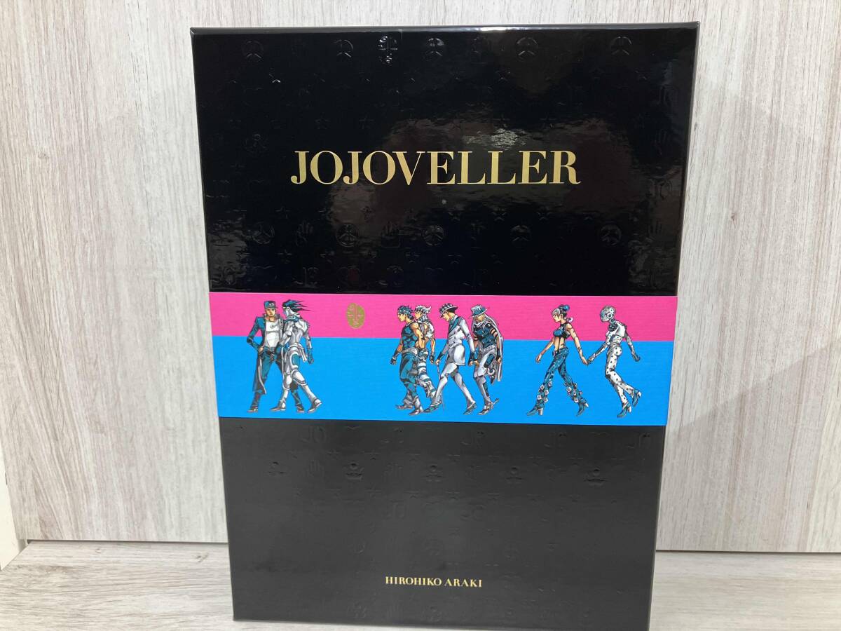 Yahoo!オークション -「jojoveller完全限定版」の落札相場・落札価格