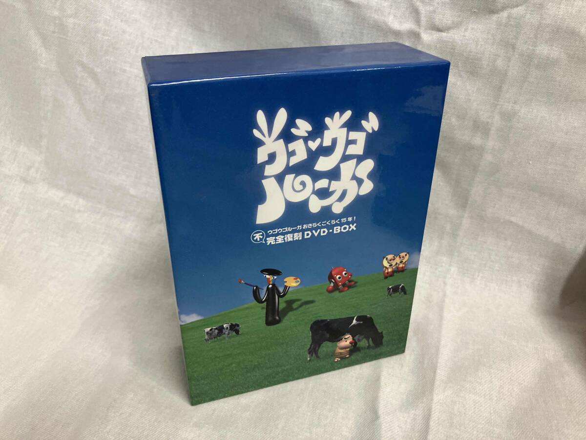 Yahoo!オークション -「ウゴウゴルーガ dvd box」の落札相場・落札価格