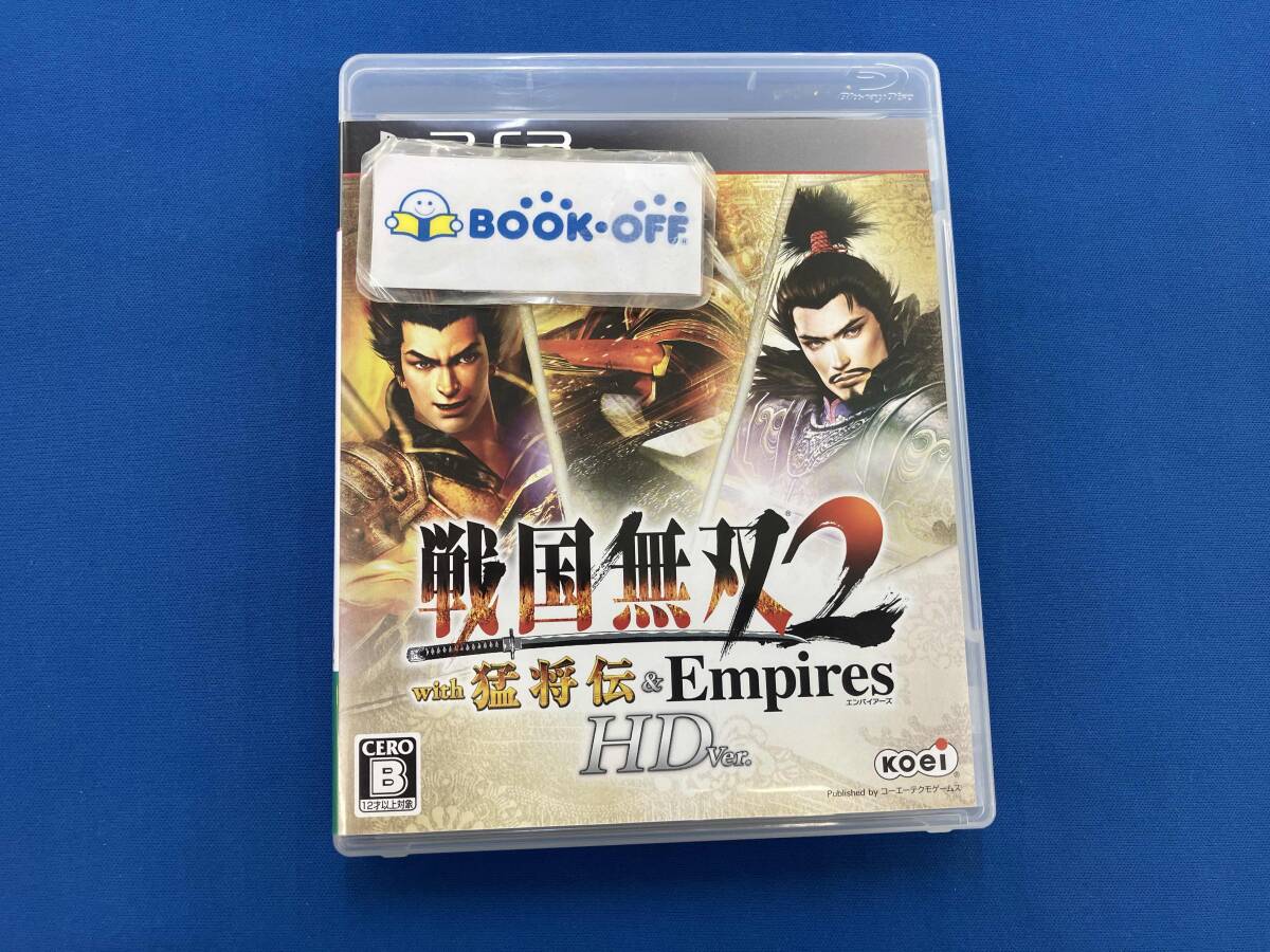 Yahoo!オークション -「戦国無双2 hd」の落札相場・落札価格