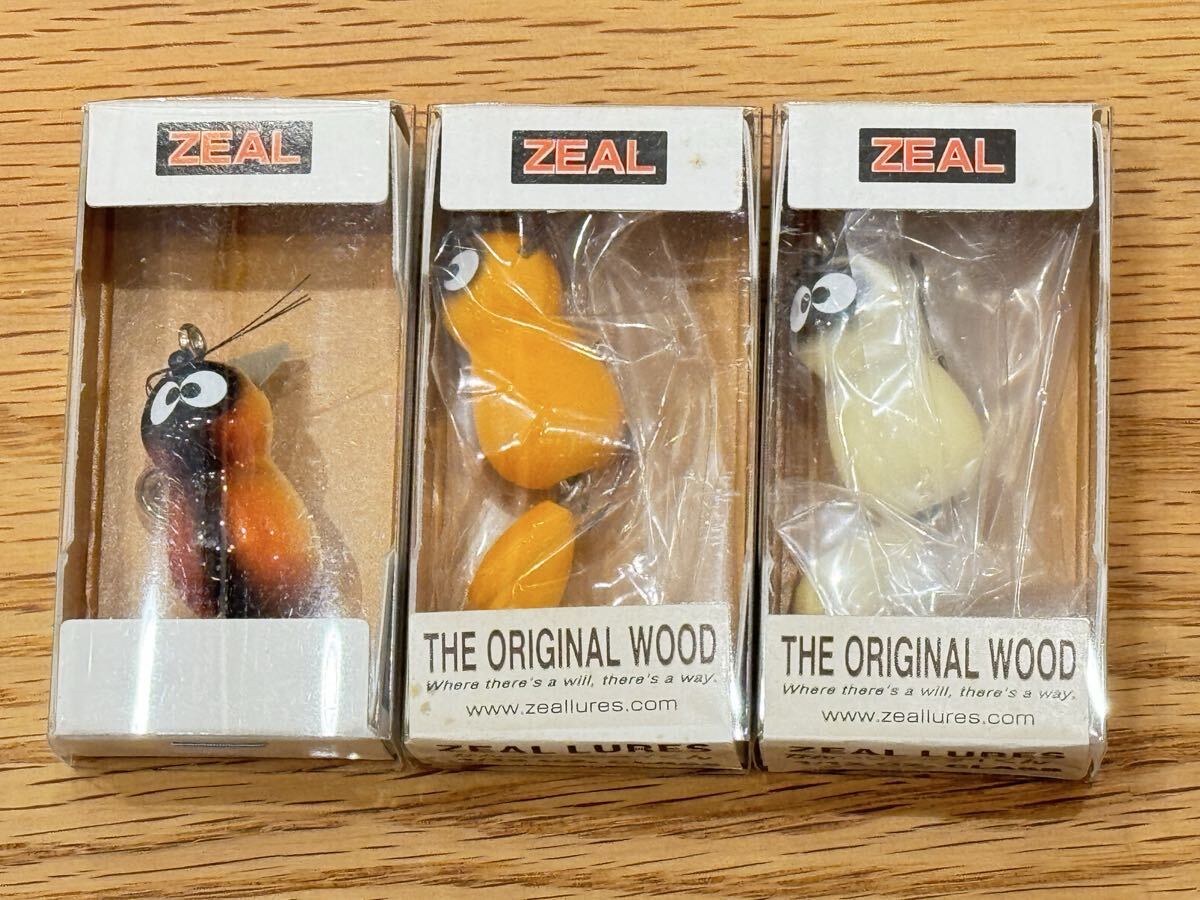 Yahoo!オークション -「かんつりアライくん」の落札相場・落札価格