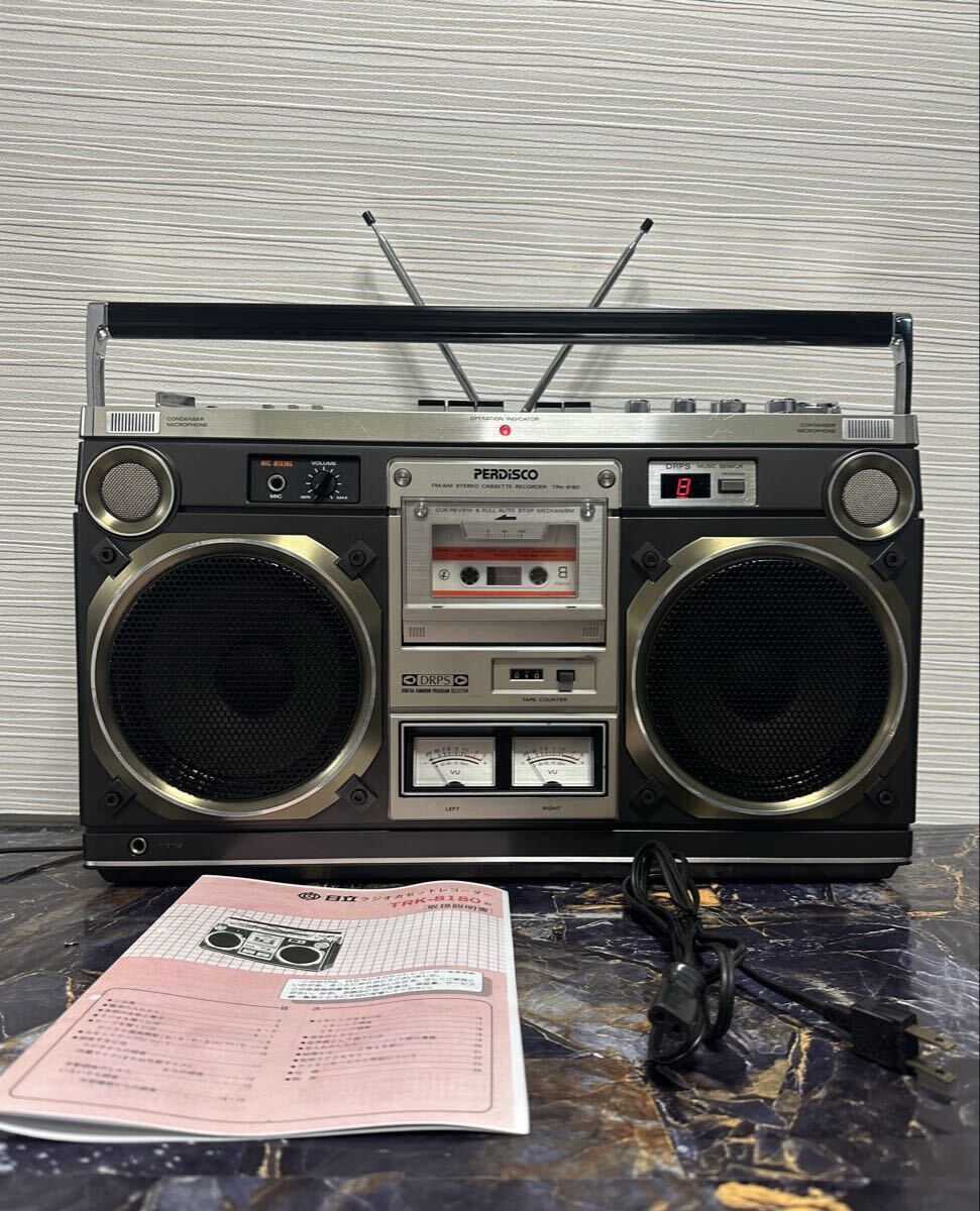 Yahoo!オークション -「hitachi trk-8180」の落札相場・落札価格