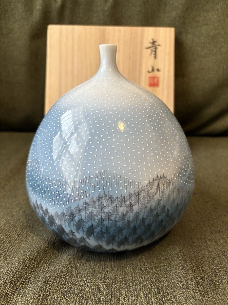 Yahoo!オークション -「藤井朱明」(その他) (伊万里、有田)の落札相場