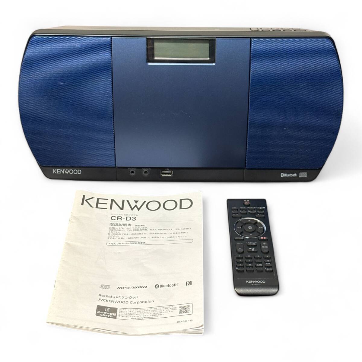 Yahoo!オークション -「cr-d3」の落札相場・落札価格