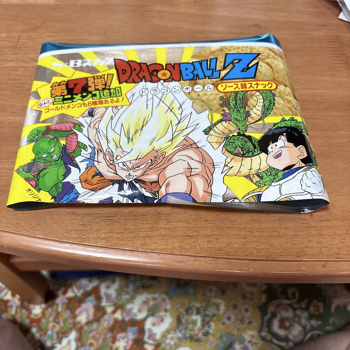 Yahoo!オークション -「ドラゴンボール メンコ」(ドラゴンボール