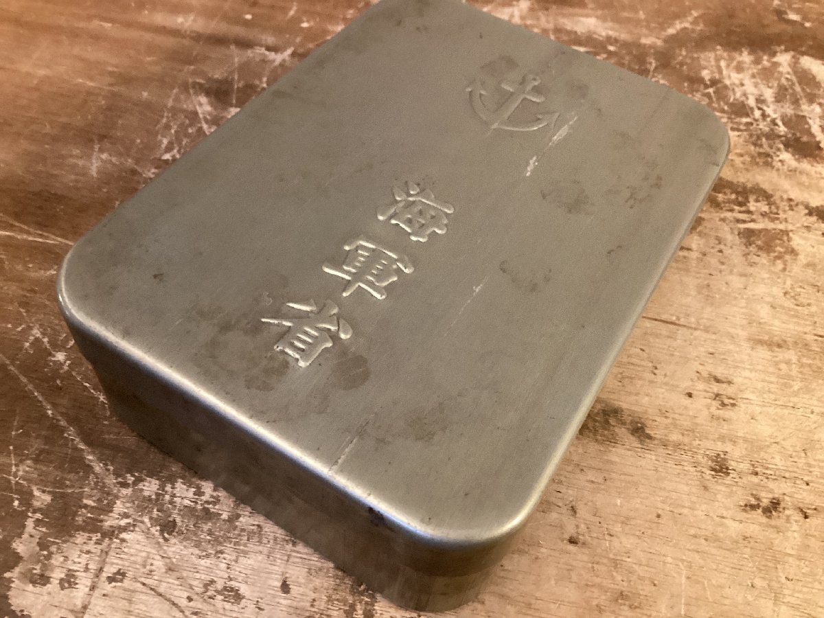 Yahoo!オークション -「弁当箱」(ミリタリー) の落札相場・落札価格