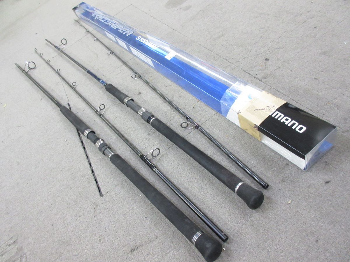 Yahoo!オークション -「シマノ コルトスナイパー s1000」(ロッド