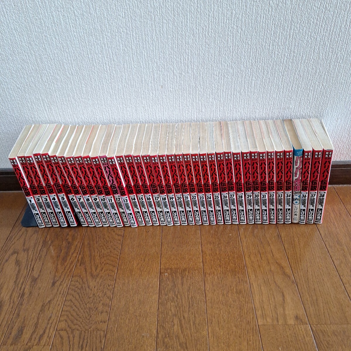 Yahoo!オークション -「バリバリ伝説全38巻」の落札相場・落札価格