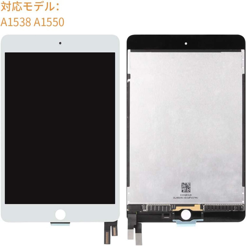 2026年最新】Yahoo!オークション -ipad mini4 液晶パネルの中古品