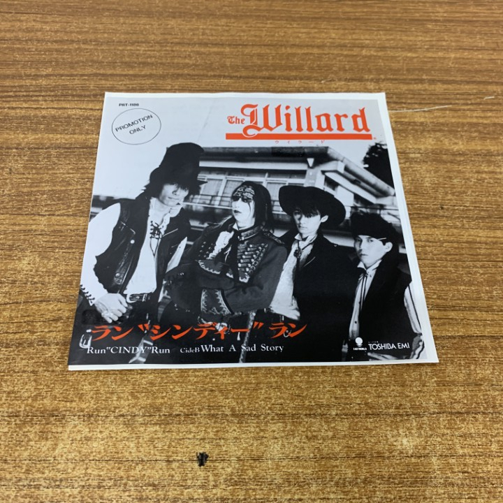 Yahoo!オークション -「willard ウィラード」(音楽) の落札相場・落札価格