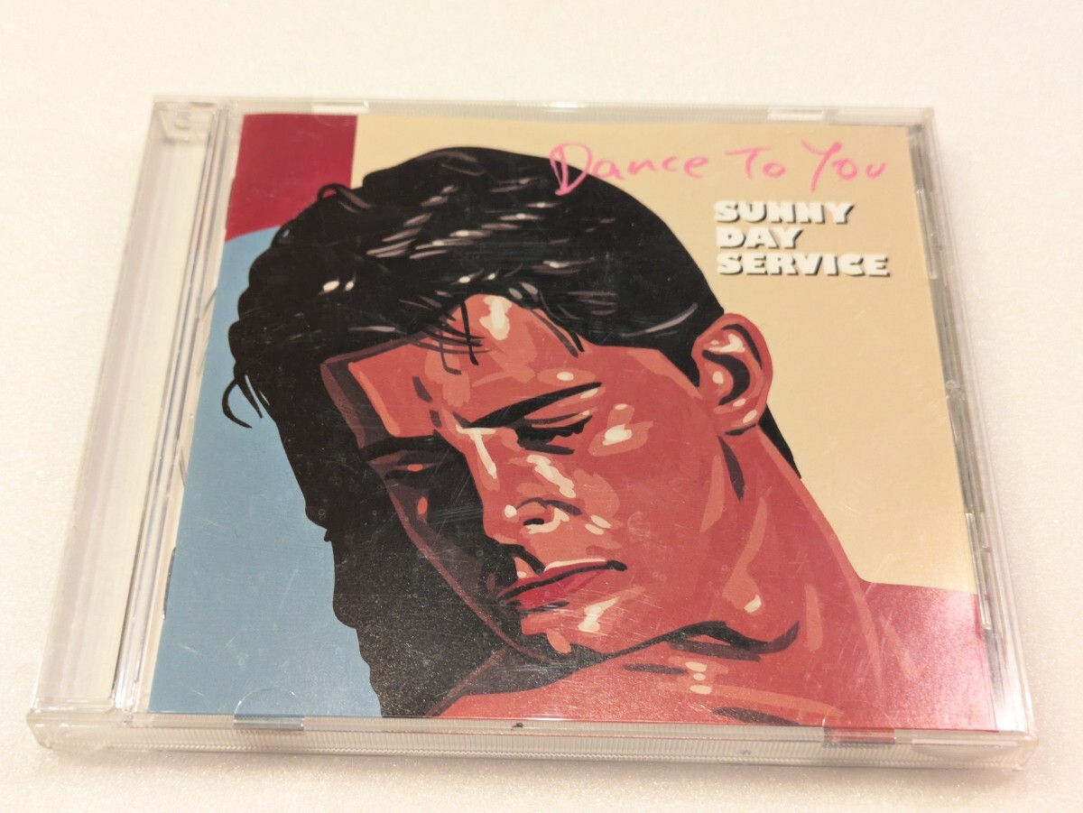 Yahoo!オークション -「サニーデイサービス dance to you」(音楽) の