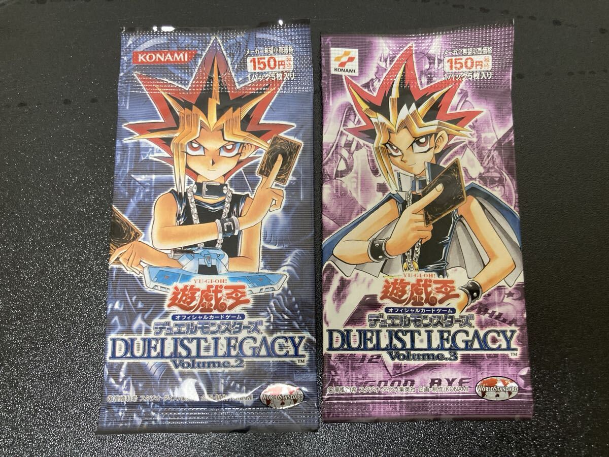 Yahoo!オークション -「デュエリストレガシー3」の落札相場・落札価格