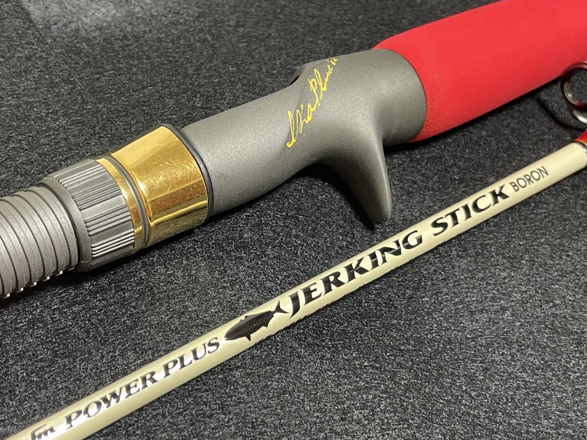 Yahoo!オークション -「ジャーキングスティックボロン」(ロッド