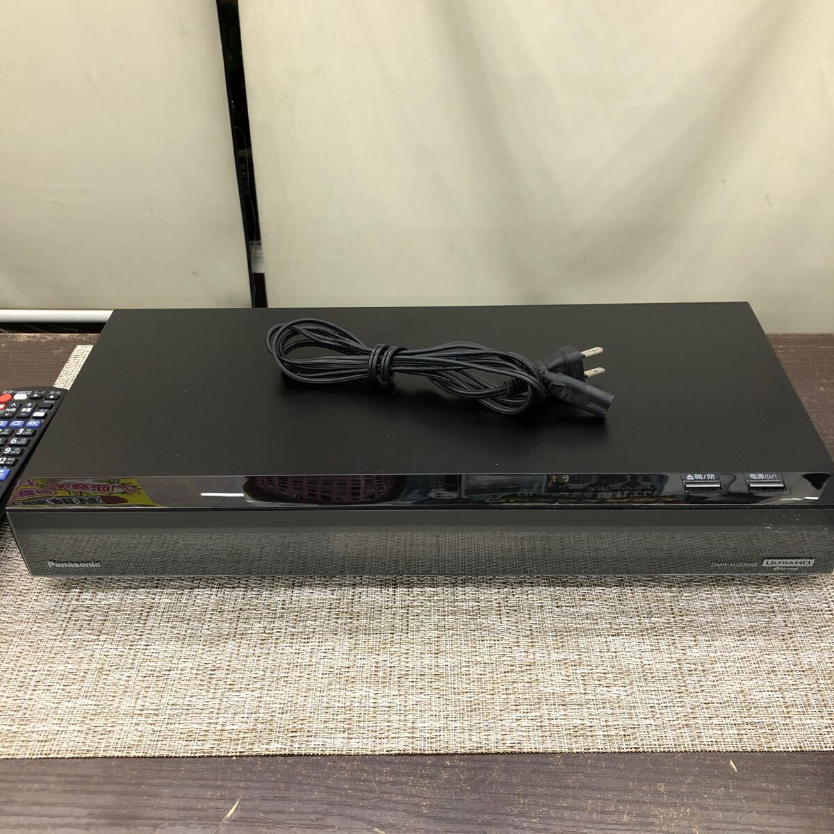 Yahoo!オークション -「dmr-suz2060」の落札相場・落札価格