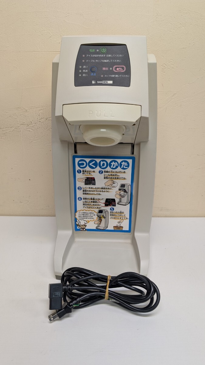 Yahoo!オークション -「cim-10a」の落札相場・落札価格