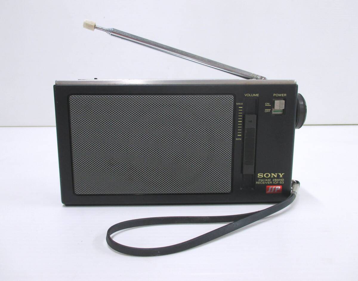 Yahoo!オークション -「sony icf s3」の落札相場・落札価格