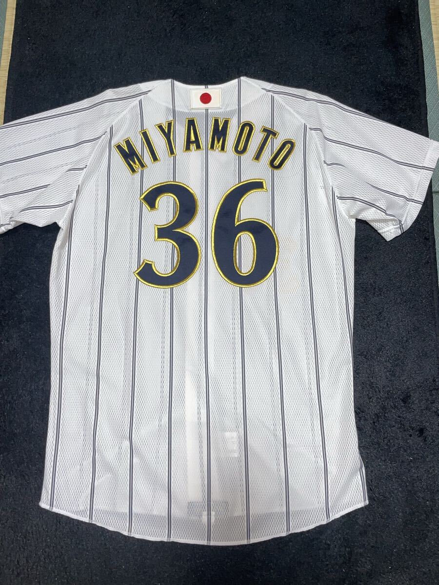 Yahoo!オークション -「日本代表 ユニホーム 北京」の落札相場・落札価格